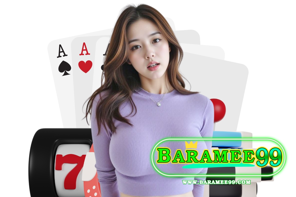 baramee99