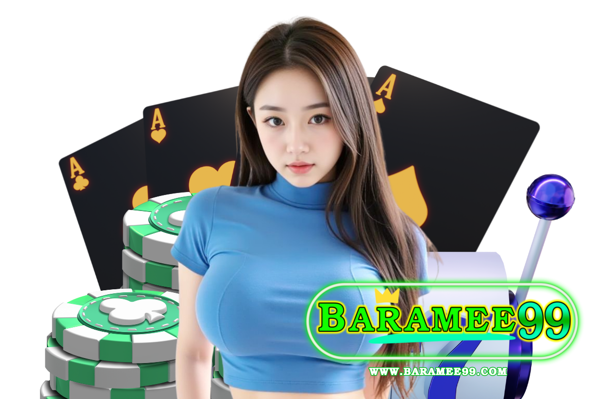 baramee99 สล็อต