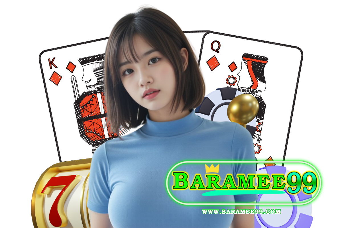 lobby baramee99